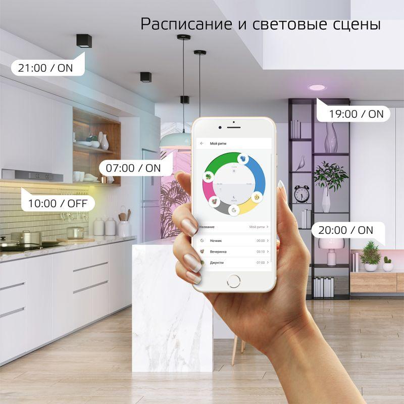 Лампа светодиодная умная Smart Home 5Вт свеча 2700-6500К E14 470лм RGBW + измен. цветов. темпер.+ диммир. управление по Wi-Fi GAUSS 1190112 фото в каталоге от BTSprom.by