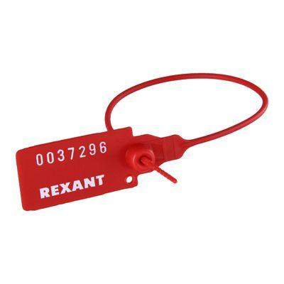 пломба пластиковая номерная 220мм красн. rexant 07-6111 от BTSprom.by
