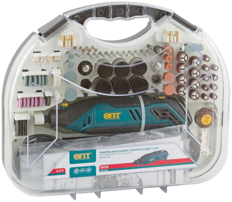  Машина гравировальная 130Вт 10000-35000об/мин 2.4/3.2мм набор насадок FIT 80598 фото в каталоге от BTSprom.by