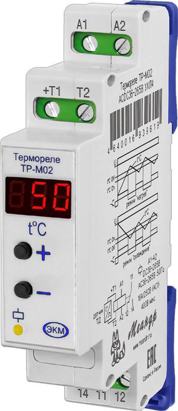 реле температурное тр-м02 acdc36-265в ухл4 без датчика (спец.) меандр a8302-16939619 от BTSprom.by