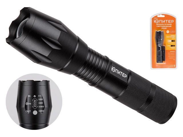 фонарь ручной светодиодный zoom 5вт 3хaaa юпитер jp1044 от BTSprom.by