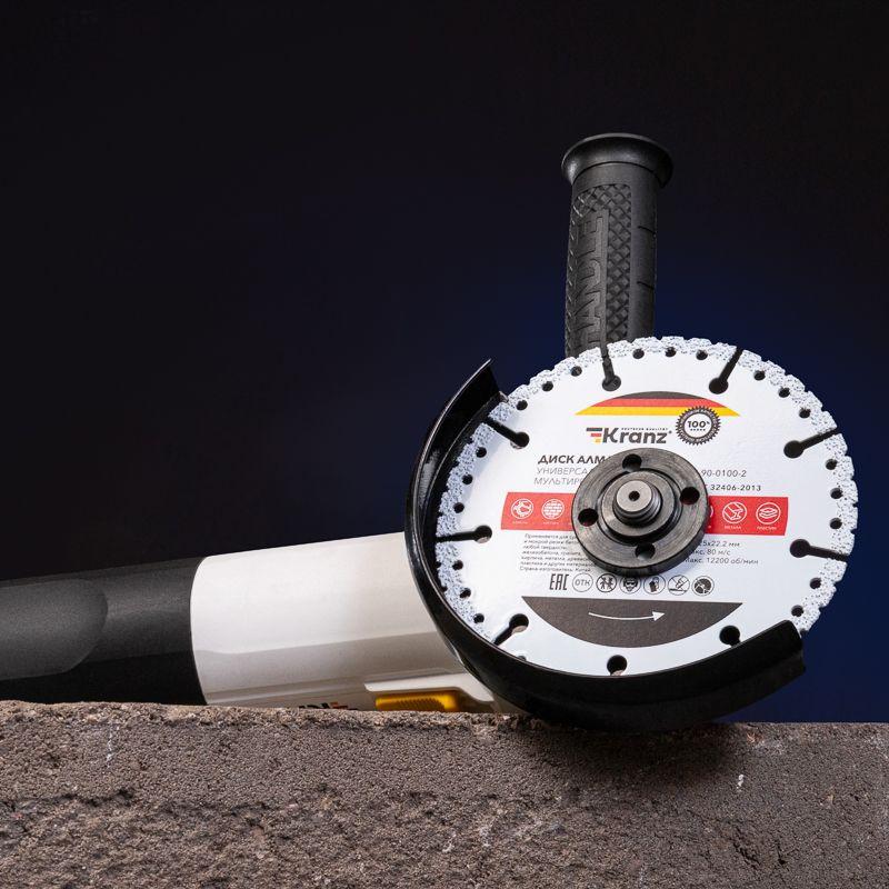  Диск алмазный универс. профессиональный Мультирез 125х22.2мм вакуумное спекание Kranz KR-90-0100-2 фото в каталоге от BTSprom.by
