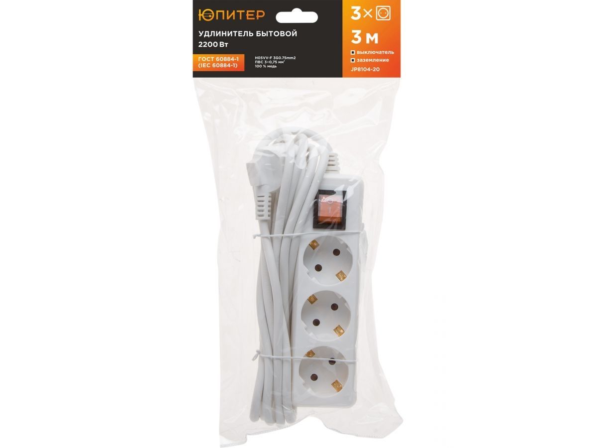  Удлинитель 3м (3 роз., 2,2кВт, с/з, выкл, ПВС 3х0,75) Юпитер (ЮПИТЕР) JP8104-20 фото в каталоге от BTSprom.by