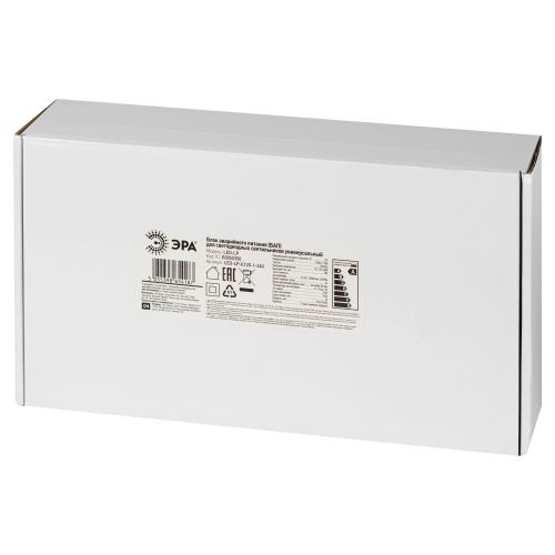  Блок аварийного питания для светильников LED-LP-E120-1-240 универс. до 120Вт 1час IP65 Эра Б0055350 фото в каталоге от BTSprom.by