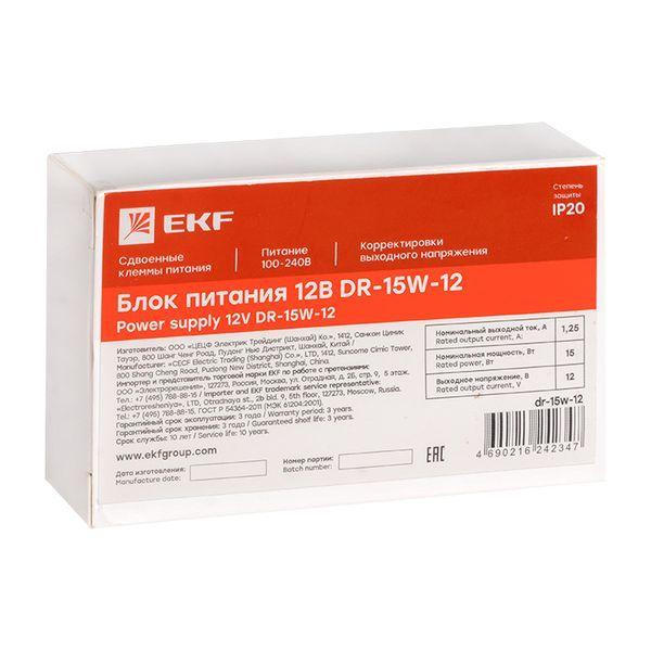  Блок питания 12В DR-15W-12 PROxima EKF dr-15w-12 фото в каталоге от BTSprom.by