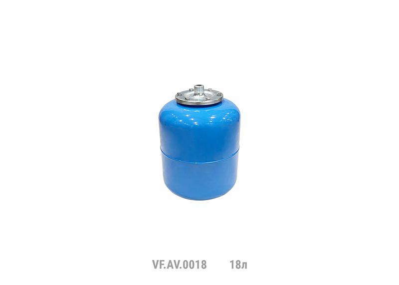 гидроаккумулятор вертикальный av 18л (60шт/пал) син. valfex vf.av.0018 от BTSprom.by