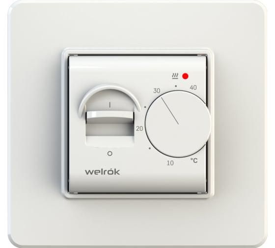 терморегулятор для теплого пола mex welrok 4660251140038 от BTSprom.by