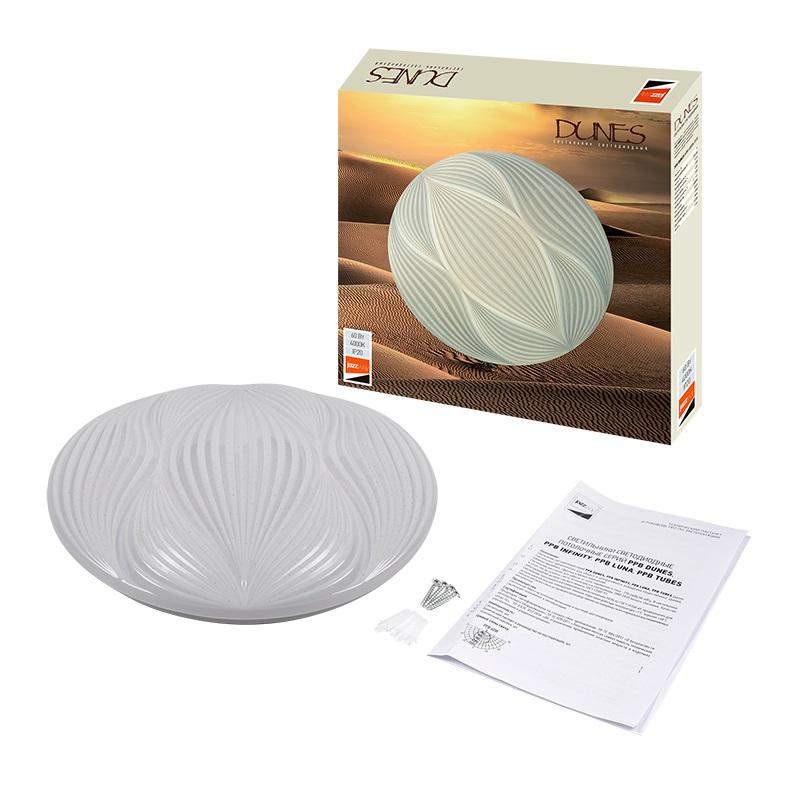  Светильник светодиодный PPB DUNES 60Вт 4000К IP20 d480х80 настенно-потолочный бытовой JazzWay 5049512 фото в каталоге от BTSprom.by