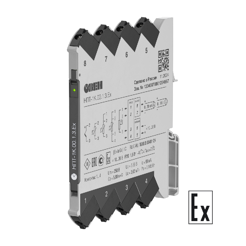 преобразователь аналоговых сигналов измерительный нпт-1к.00.1.3.ех овен 77426 от BTSprom.by