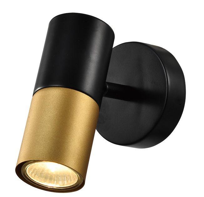 светильник belladonna 7073-701 15вт 1хgu10 настен./потолочн. спот поворотн. с выключателем rivoli б0057930 от BTSprom.by