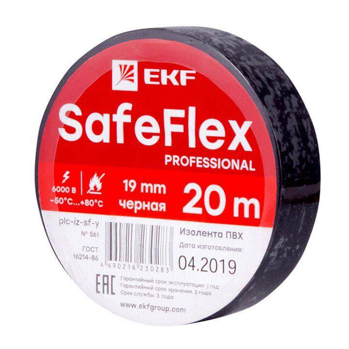 изолента пвх 19мм (рул.20м) черн. safeflex ekf plc-iz-sf-b от BTSprom.by