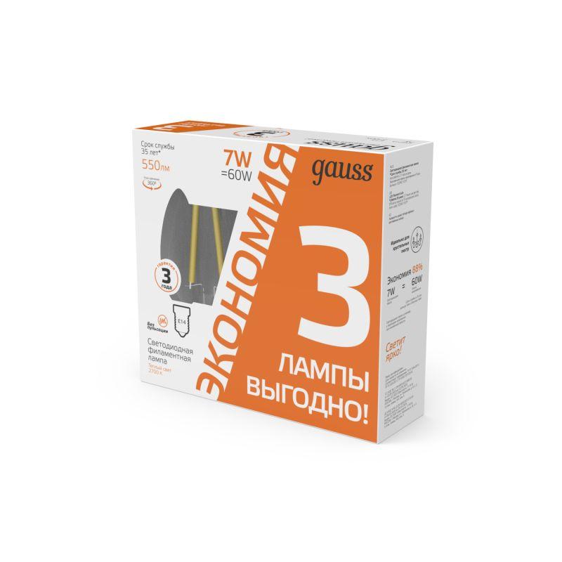 Лампа светодиодная филаментная Black Filament 7Вт свеча 2700К тепл. бел. E14 550лм промо (уп.3шт) GAUSS 103901107T фото в каталоге от BTSprom.by