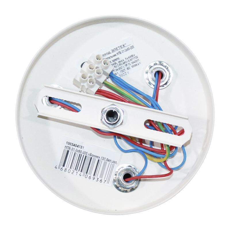  Светильник "Бонни" 131 (плафон Ландыш) НПБ 01-3х60-205 Е14 [ИМ] потолочн. бел. зол. Элетех 1005405118 фото в каталоге от BTSprom.by