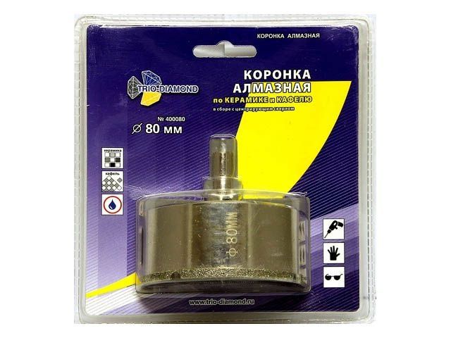 коронка алмазная  d 80 мм по керамике и кафелю trio-diamond 400080 от BTSprom.by коронка алмазная  d 80 мм по керамике и кафелю trio-diamond 400080 от BTSprom.by