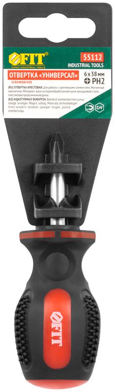  Отвертка "Универсал" CrV сталь прорезиненная ручка профи 6х38мм РН2 FIT 55112 фото в каталоге от BTSprom.by