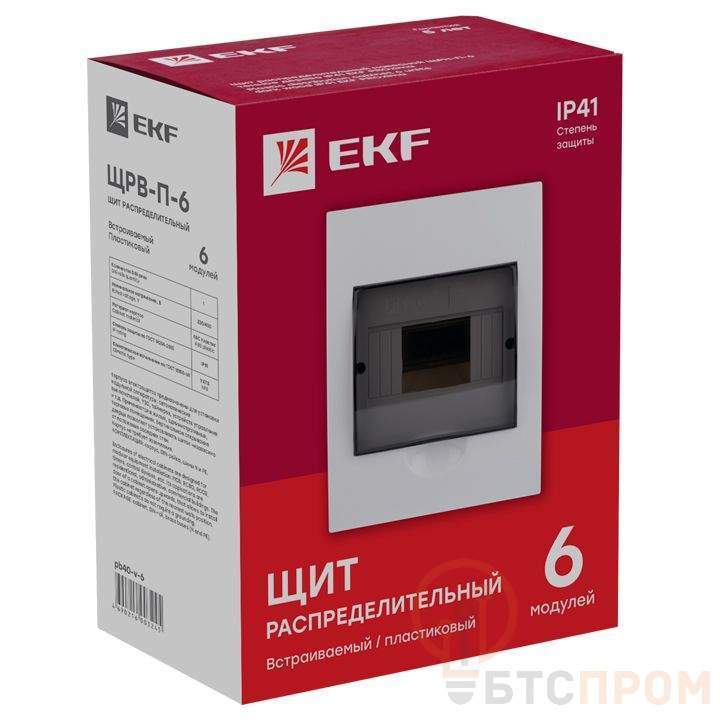  Щит распределительный ЩРВ-П-6 IP41 EKF pb40-v-6 фото в каталоге от BTSprom.by