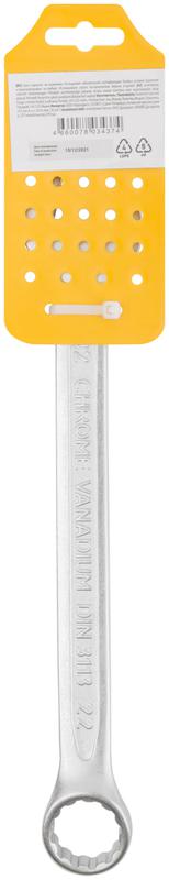  Ключ комбинированный усиленный "Гранд" CrV холодный штамп 22мм FIT 63292 фото в каталоге от BTSprom.by