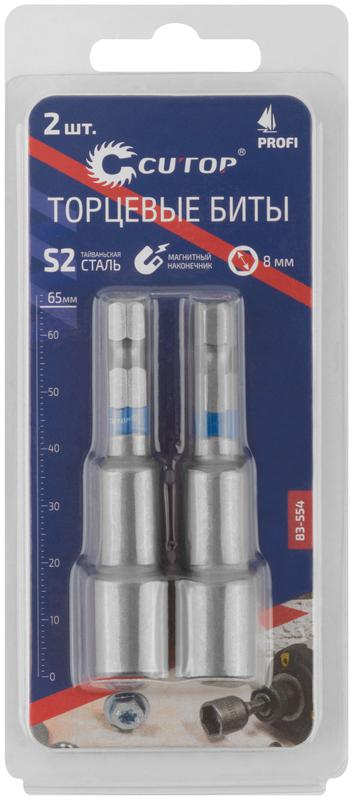  Набор бит с торцевыми магнитными головками 8мм Profi 65мм (уп.2шт) Cutop 83-554 фото в каталоге от BTSprom.by