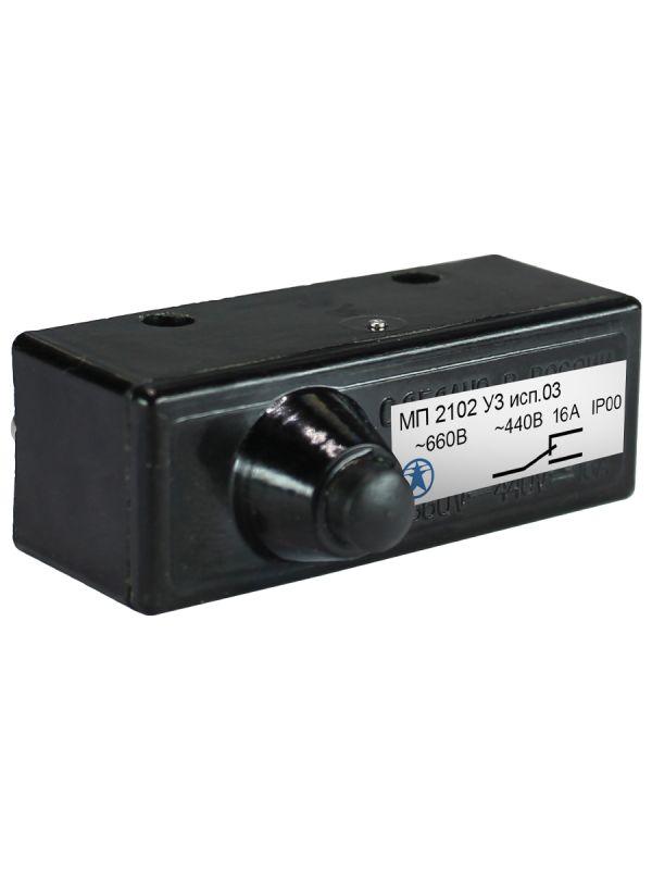 микровыключатель мп 2102л ухл3 исп. 03 ip00 толкатель с увеличенным рабочим ходом базовый винты электротехник et006840 от BTSprom.by