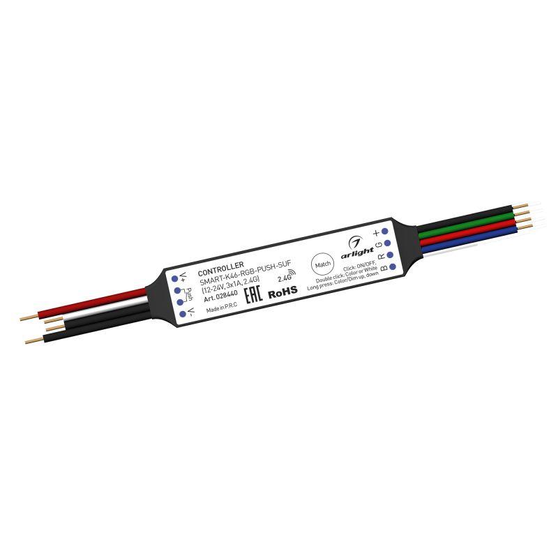 контроллер smart-k46-rgb-push-suf (12-24в 3х1а 2.4g) пластик arlight 028440 от BTSprom.by