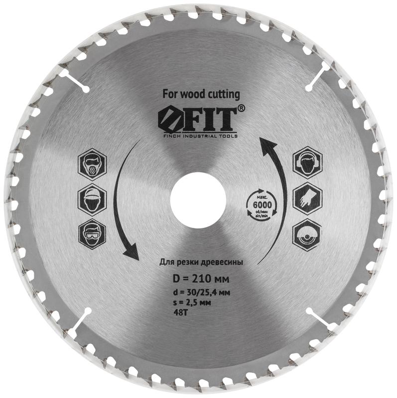  Диск пильный для циркулярных пил по дереву 210х30/25.4х48Т спец. форма зуба FIT 37694 фото в каталоге от BTSprom.by