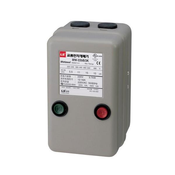 кожух для пускателя case ass-y kit mw-9bmb 22bmb (ek-22bmb) ls electric 50911636006 от BTSprom.by кожух для пускателя case ass-y kit mw-9bmb 22bmb (ek-22bmb) ls electric 50911636006 от BTSprom.by