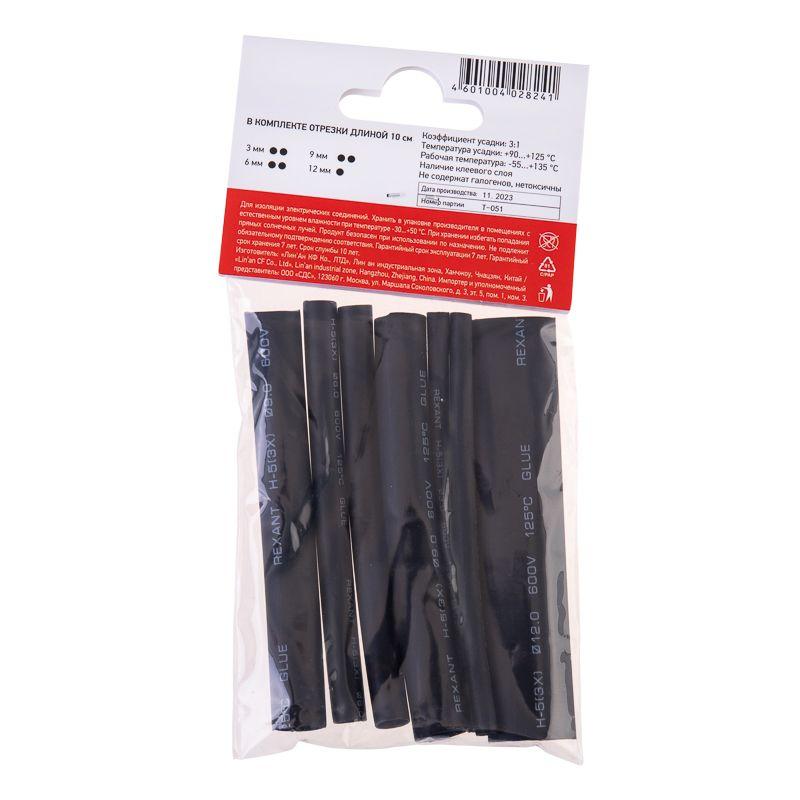  Набор трубок термоусадочных клеевых №7 GLUE (3:1) (уп.7шт по 10см) Rexant 29-0107 фото в каталоге от BTSprom.by