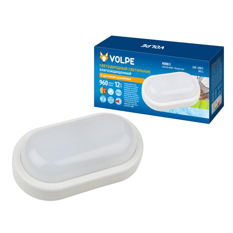 светильник светодиодный ulw-q212 12w/nw sensor ip54 white овал 12вт 4000к ip54 960лм 200х97мм промышленный накладной влагозащ. опал. рассеив. бел. volpe ul-00003229 от BTSprom.by