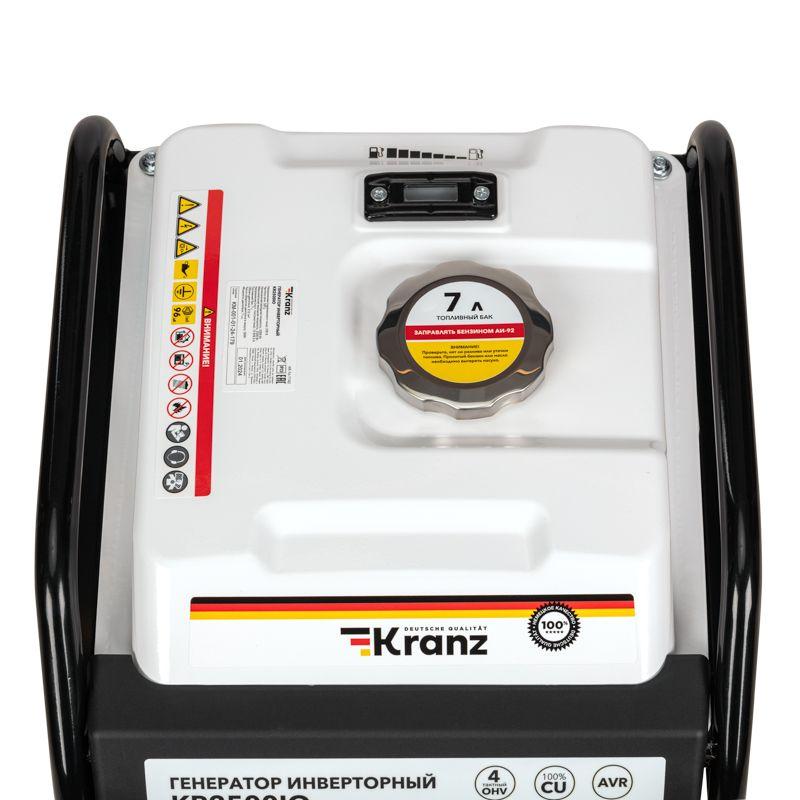  Генератор инверторный KR2500IO 2.5кВт 230В 7л открытый корпус ручной старт KRANZ KR-16-1142 фото в каталоге от BTSprom.by