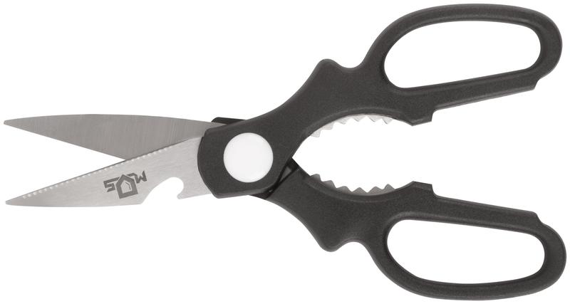  Ножницы технические нержавеющие толщина лезвия 1.8мм 205мм MOS 67314М фото в каталоге от BTSprom.by