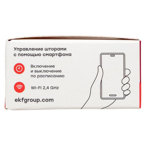  Реле для штор в подрозетник Умное Wi-Fi Connect EKF scsh-1g-wf фото в каталоге от BTSprom.by