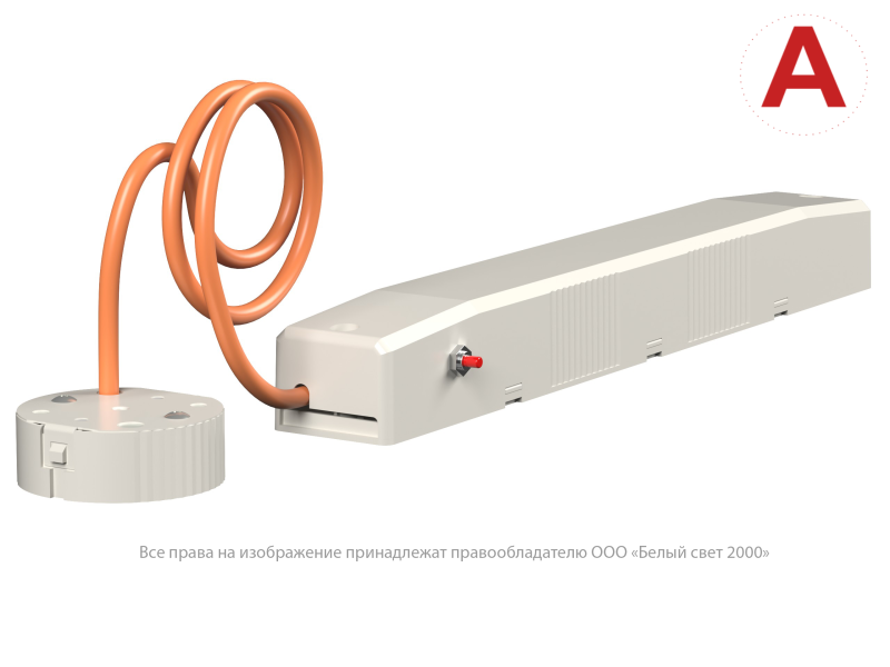  Светильник аварийный BS-OKO-81-L2-INEXI3-MSS3 Белый свет a15293 фото в каталоге от BTSprom.by