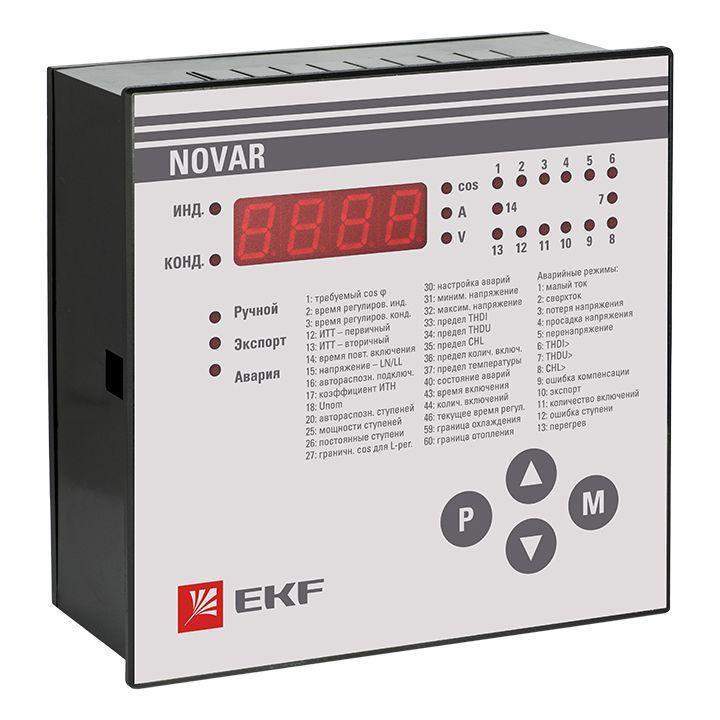 регулятор novar 14.1 proxima ekf kkm-14.1 от BTSprom.by