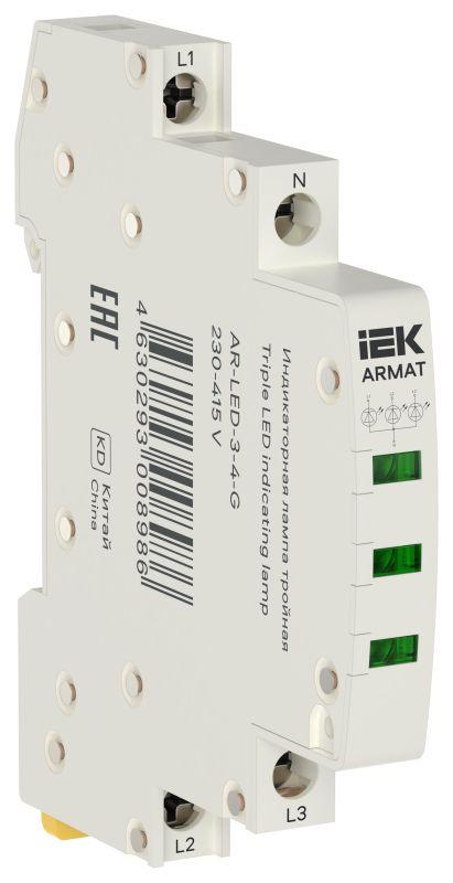 лампа индикаторная тройная led 230-415в ac зел. armat iek ar-led-3-4-g от BTSprom.by лампа индикаторная тройная led 230-415в ac зел. armat iek ar-led-3-4-g от BTSprom.by