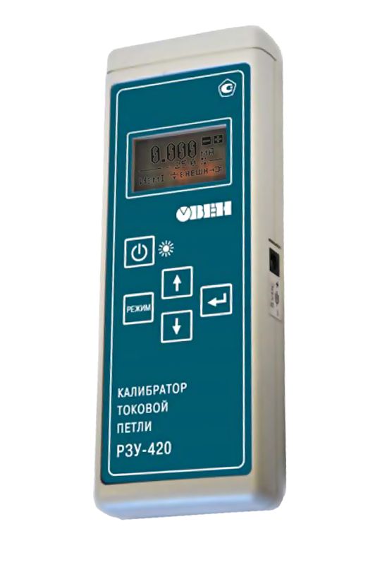 калибратор токовой петли рзу-420 овен 39802 от BTSprom.by