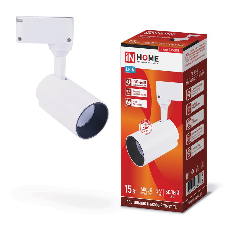 светильник светодиодный трековый top-line tr-07-tl 15вт 4000к ip40 1500лм 24град. бел. in home 4690612035505 от BTSprom.by