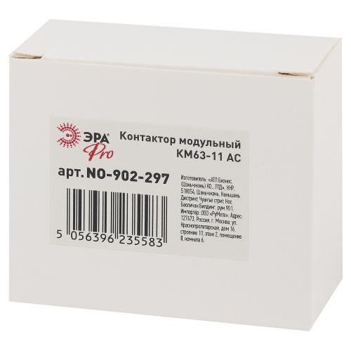  Контактор модульный КМ63-11 AC PRO NO-902-297 ЭРА Б0049162 фото в каталоге от BTSprom.by