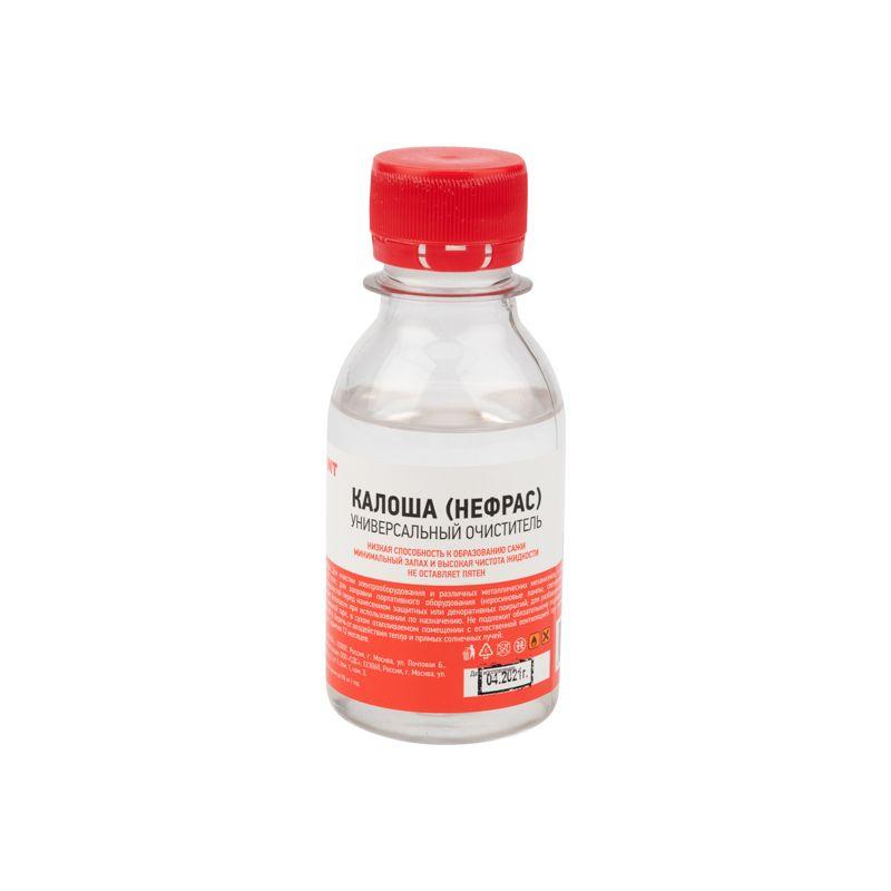 растворитель-очиститель универс. калоша 100мл rexant 09-4121 от BTSprom.by