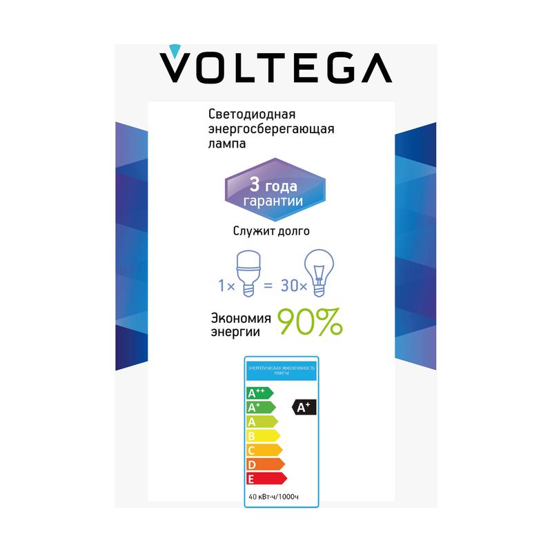 Лампа светодиодная T100 40Вт 4000К E27 IP20 Voltega 8587 фото в каталоге от BTSprom.by