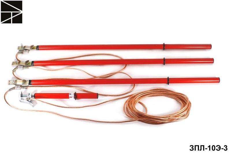 заземление переносное для распределительных устройств зпп-15э шб сечение 25мм электро трейд et-z143-sb-25 от BTSprom.by