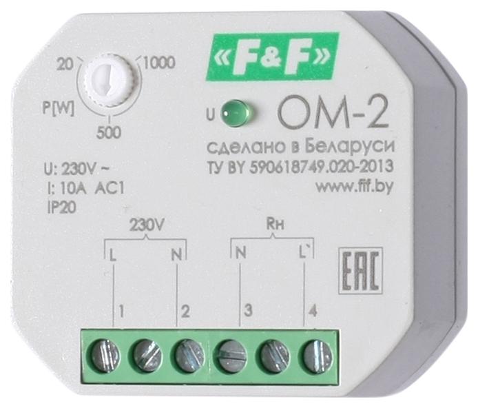 ограничитель мощности ом-2 1ф 20-1000вт на плоскость 230в ac1 10а 1но f&f ea03.001.005 от BTSprom.by