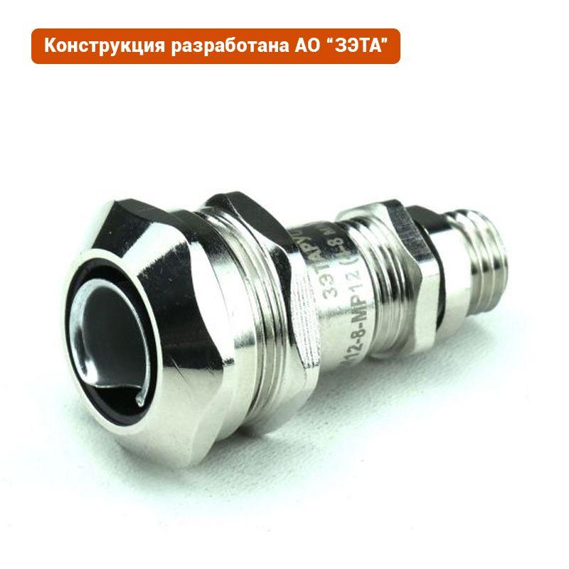 ввод кабельный вк-м12-8-мр10 ip66/ip67/ip68 гофроматик zeta30007 от BTSprom.by