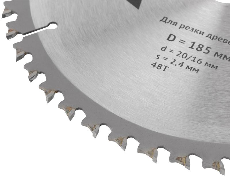  Диск пильный для циркулярных пил по дереву 185х20/16х48Т спец. форма зуба FIT 37688 фото в каталоге от BTSprom.by