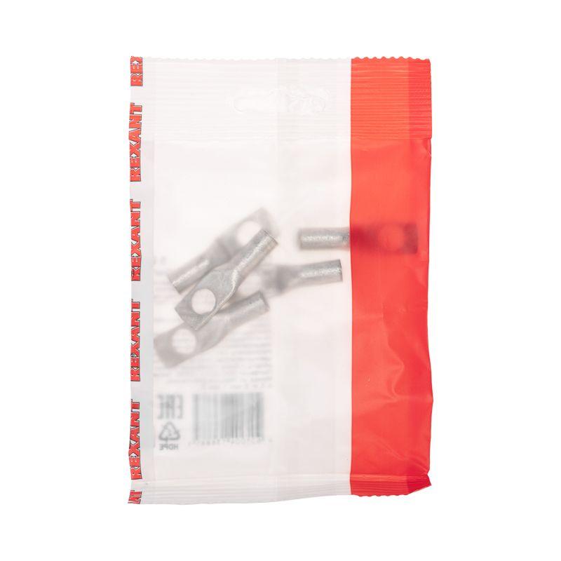  Наконечник ТМЛ 10-8-5 Rexant 07-5309 фото в каталоге от BTSprom.by