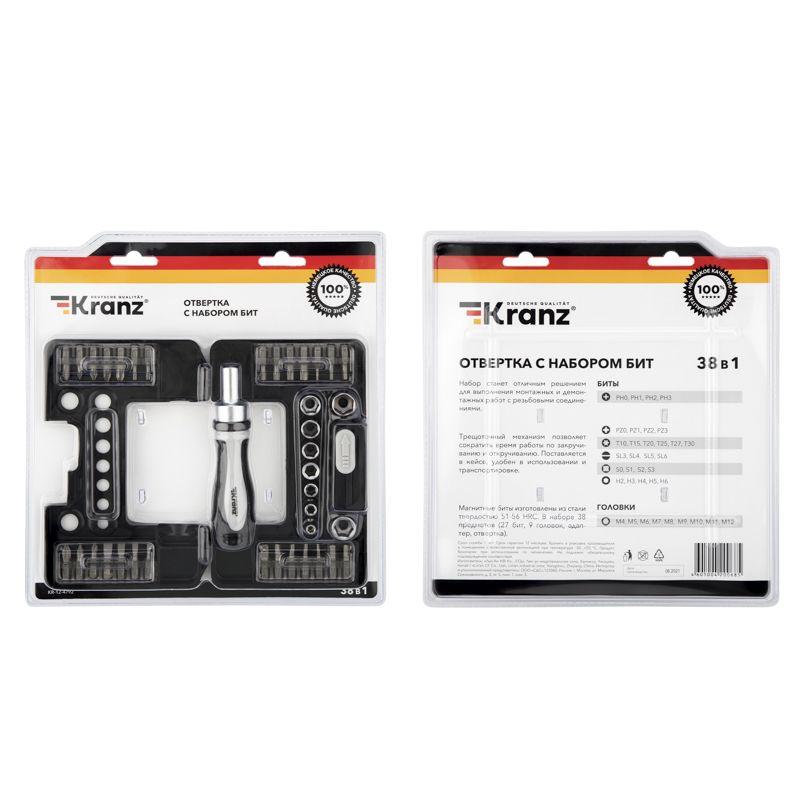  Набор отверток 38 предметов в кейсе Kranz KR-12-4792 фото в каталоге от BTSprom.by