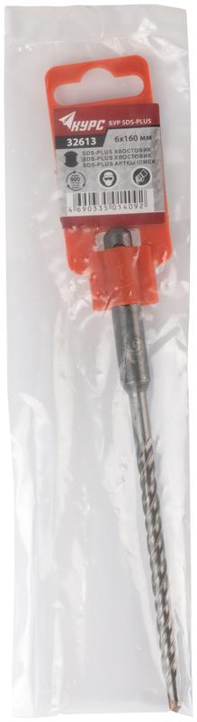  Бур по бетону SDS PLUS 6х160мм двойная резьба КУРС 32613 фото в каталоге от BTSprom.by