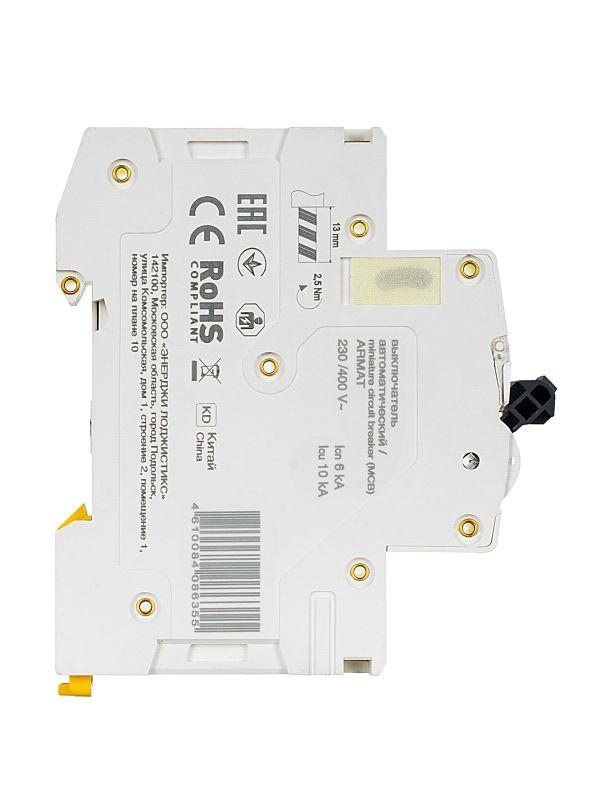  Выключатель автоматический модульный 1п D 50А M06N ARMAT IEK AR-M06N-1-D050 фото в каталоге от BTSprom.by