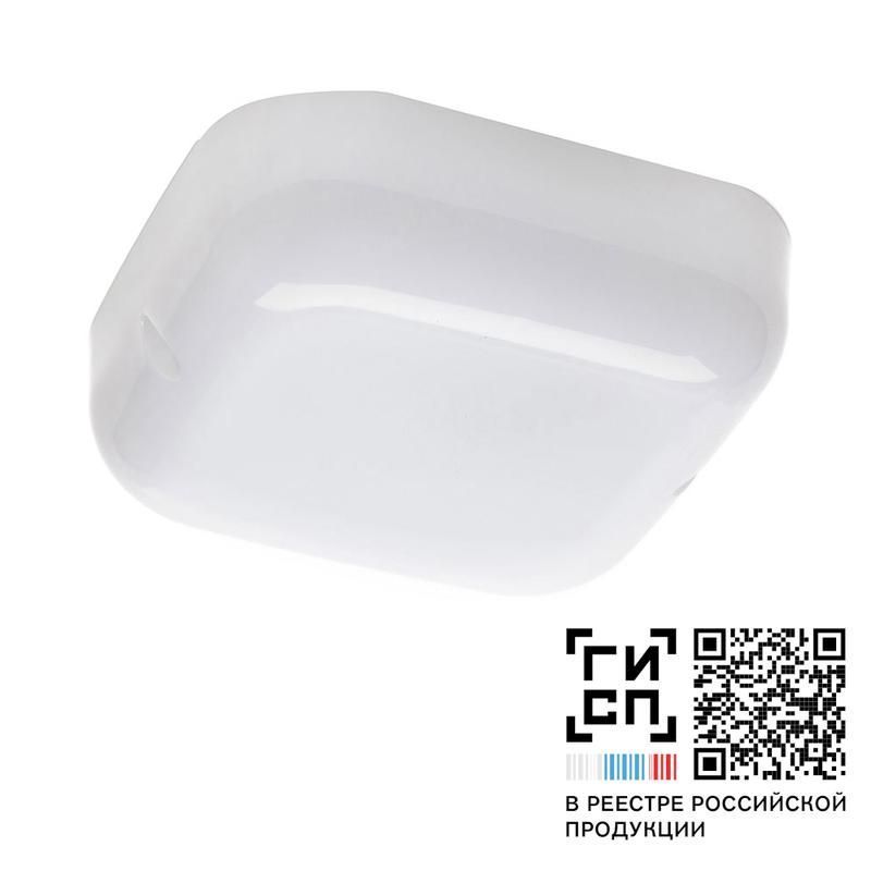 светильник светодиодный "пятачок" led-9 eco ip30 4000к датчик звука galad 23862 от BTSprom.by
