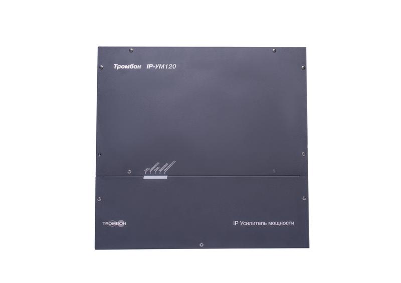 усилитель мощности "тромбон ip-ум120" тромбон 00000006964 от BTSprom.by