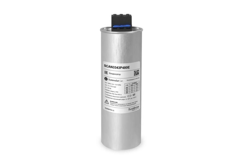 конденсатор нн 33.4квар 480в эко исп. se scan3343p480e от BTSprom.by